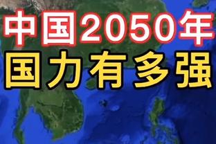 贝弗利：戈贝尔屎都被锁出来唐斯啥也不干 我可不是这么教你的！